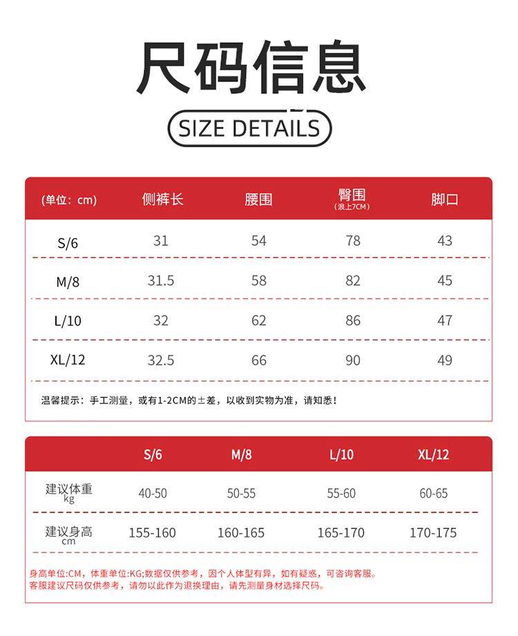 ALO YOGA💰73💎支持一件代发
aloyoga短裤速干收腹提臀跑步健身裤后缩皱紧身运动瑜伽短裤
【品牌】ALO 
【款号】DK9000
【面料】锦纶/氨纶
【颜色】高级黑，巨峰紫，未来蓝
【尺码】S，M，L，XL
 专柜同款品质，厂家直销，货源充足，售后保障