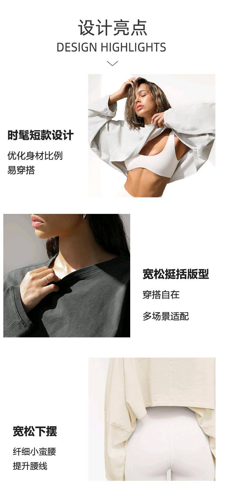 ALO YOGA 💰78💎支持一件代发
aloyoga运动卫衣女秋冬爆款健身长袖短款休闲跑步宽松瑜伽服上衣
【品牌】ALO 
【款号】EWYB012
【面料】加密清棉平纹
【颜色】灰白，深灰，浅灰，杏色，攻红，绿色，黑色，淡绿，棕色，墨绿色
【尺码】XS，S，M，L
专柜同款品质，厂家直销，货源充足，售后保障