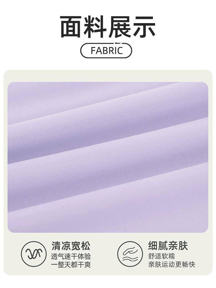 ALO YOGA💰68💎支持一件代发
aloyoga短袖速干镂空网纱透气运动背心轻薄柔软健身瑜伽上衣
【品牌】ALO 
【款号】DT051
【面料】锦纶/氨纶
【颜色】白色，风车浅蓝，黑色，明亮黄，浅紫白，霜青色，微光蓝，微光紫，舞动黄，小茴香色，银河灰
【尺码】4，6，8，10，12
 专柜同款品质，厂家直销，货源充足，售后保障
