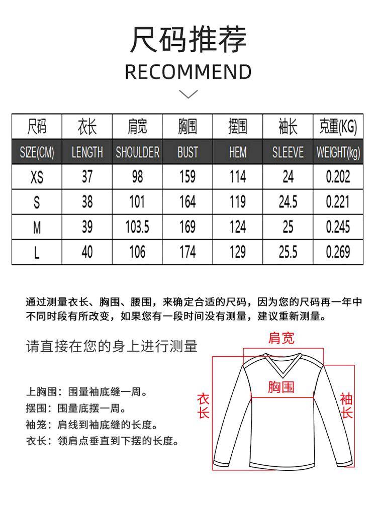 ALO YOGA 💰78💎支持一件代发
aloyoga运动卫衣女秋冬爆款健身长袖短款休闲跑步宽松瑜伽服上衣
【品牌】ALO 
【款号】EWYB012
【面料】加密清棉平纹
【颜色】灰白，深灰，浅灰，杏色，攻红，绿色，黑色，淡绿，棕色，墨绿色
【尺码】XS，S，M，L
专柜同款品质，厂家直销，货源充足，售后保障