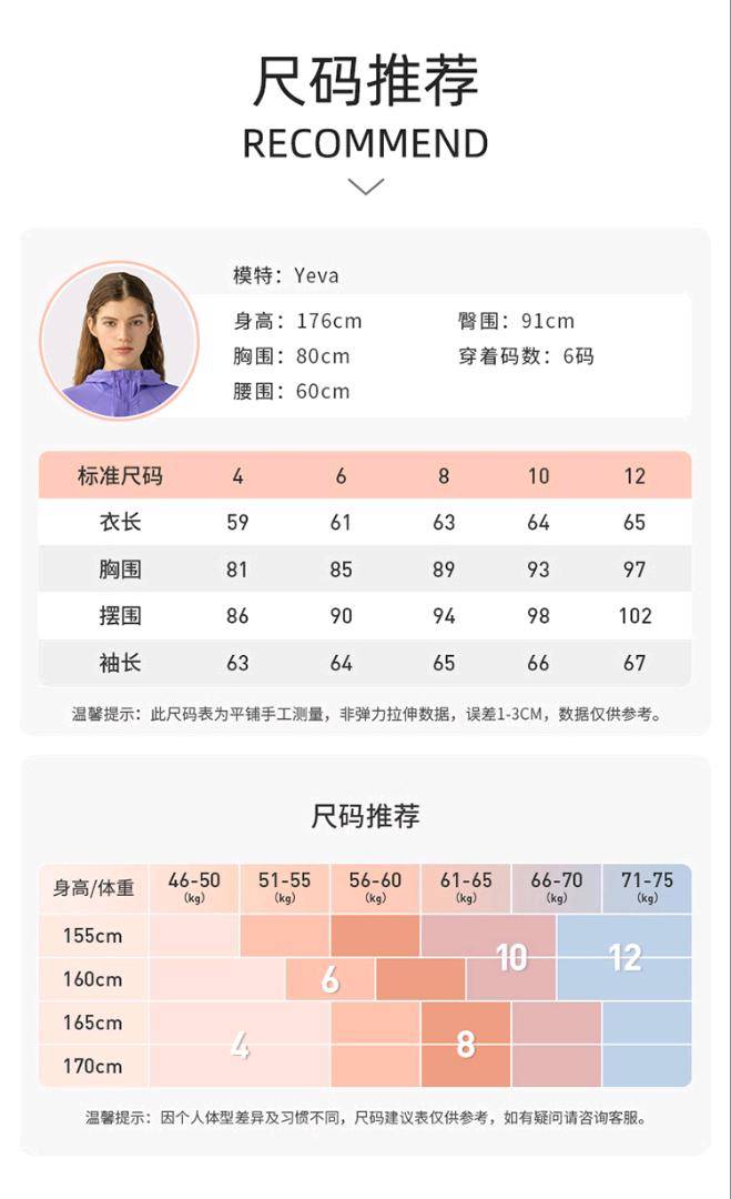ALO YOGA 💰143💎支持一件代发
aloyoga跨境瑜伽服外套秋冬连帽运动夹克修身显瘦透气健身衣外套
【品牌】ALO 
【款号】JY2088
【面料】棉类混纺
【颜色】桔梗紫，珠光白，夜蓝色，黑色，游牧灰，蒸馏咖啡，比利时蓝
【尺码】S，M，L，XL
专柜同款品质，厂家直销，货源充足，售后保障