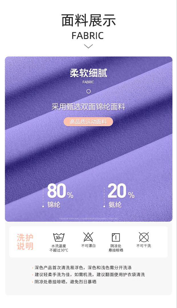 ALO YOGA 💰143💎支持一件代发
aloyoga跨境瑜伽服外套秋冬连帽运动夹克修身显瘦透气健身衣外套
【品牌】ALO 
【款号】JY2088
【面料】棉类混纺
【颜色】桔梗紫，珠光白，夜蓝色，黑色，游牧灰，蒸馏咖啡，比利时蓝
【尺码】S，M，L，XL
专柜同款品质，厂家直销，货源充足，售后保障