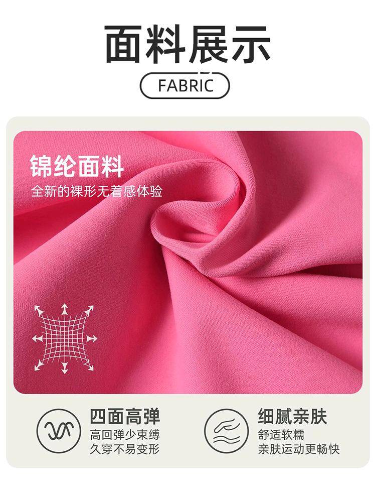 ALO YOGA💰83💎支持一件代发
aloyoga背心裸感运动吊带内衣女美背透气聚拢健身瑜伽文胸
【品牌】ALO 
【款号】DSS114-2
【面料】氨纶/锦纶
【颜色】白蛋白，黑色，樱花粉
【尺码】4，6，8，10，12
 专柜同款品质，厂家直销，货源充足，售后保障