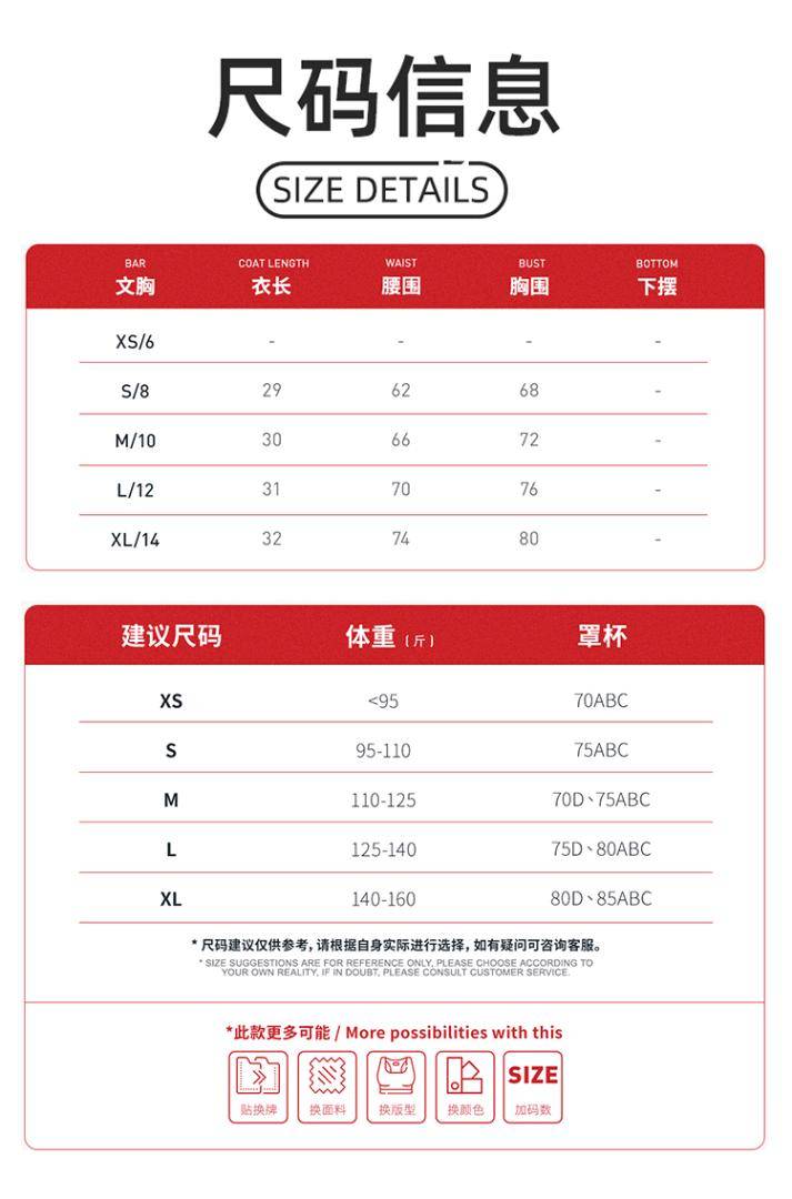 ALO YOGA 💰83💎支持一件代发
aloyoga背心瑜伽服设计感撞色宽肩带健身运动背心性感女上衣
【品牌】AlO
【款号】DWX8843
【面料】锦纶/氨纶
【颜色】高级黑，可可棕，蓝灰色，天鹅白，樱花粉
【尺码】S，M，L，XL
 专柜同款品质，厂家直销，货源充足，售后保障