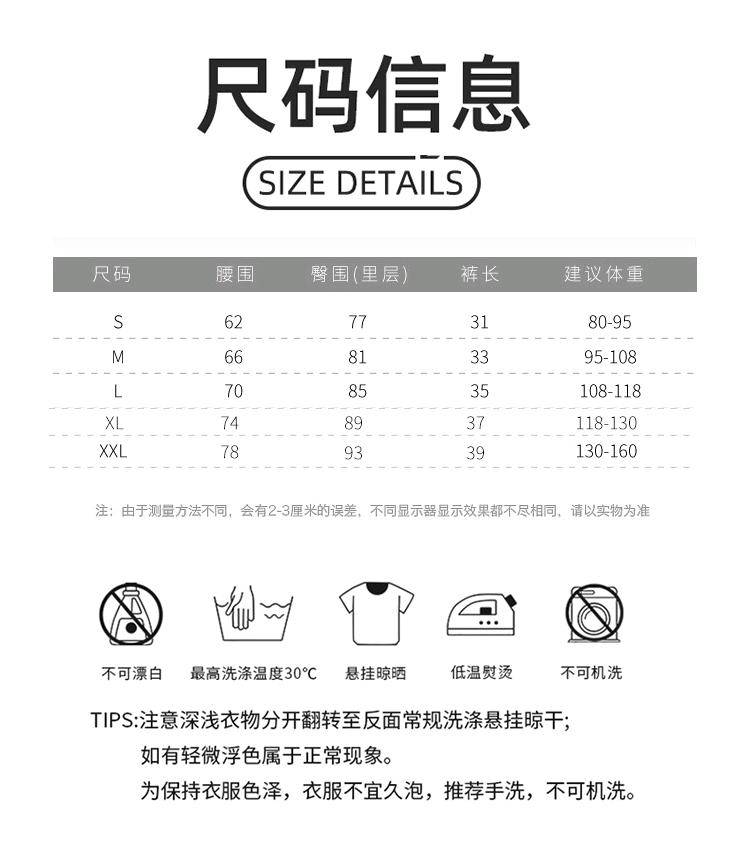 ALO YOGA 💰78💎支持一件代发
ALO网球裙 运动网球裙女防走光速干瑜伽百褶短裙
【品牌】ALO 
【款号】DK09
【面料】锦纶/尼龙 
【颜色】白色，粉色，黑色，灰色，浅蓝，深绿，紫色
【尺码】S，M，L，XL，XXL
 专柜同款品质，厂家直销，货源充足，售后保障