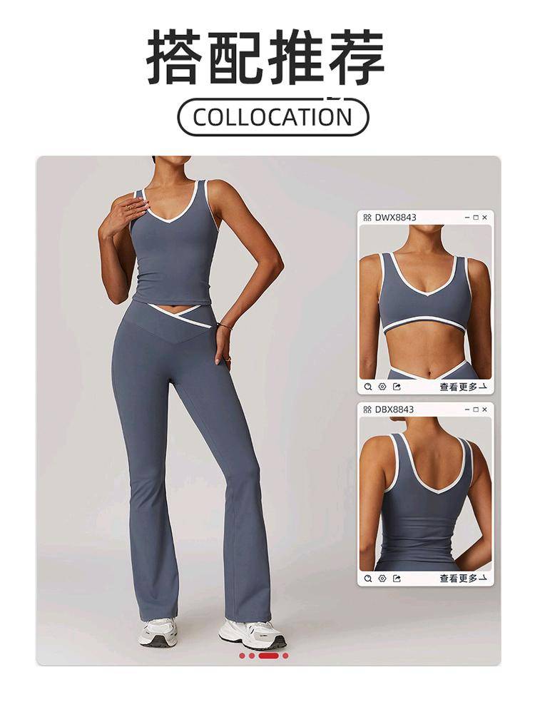 ALO YOGA 💰98💎支持一件代发
aloyoga瑜伽裤裸感紧身瑜伽裤微喇交叉高腰阔腿裤运动健身裤
【品牌】AlO
【款号】DCK8843
【面料】锦纶/氨纶
【颜色】高级黑，可可棕，蓝灰色，天鹅白，樱花粉
【尺码】S，M，L，XL
 专柜同款品质，厂家直销，货源充足，售后保障