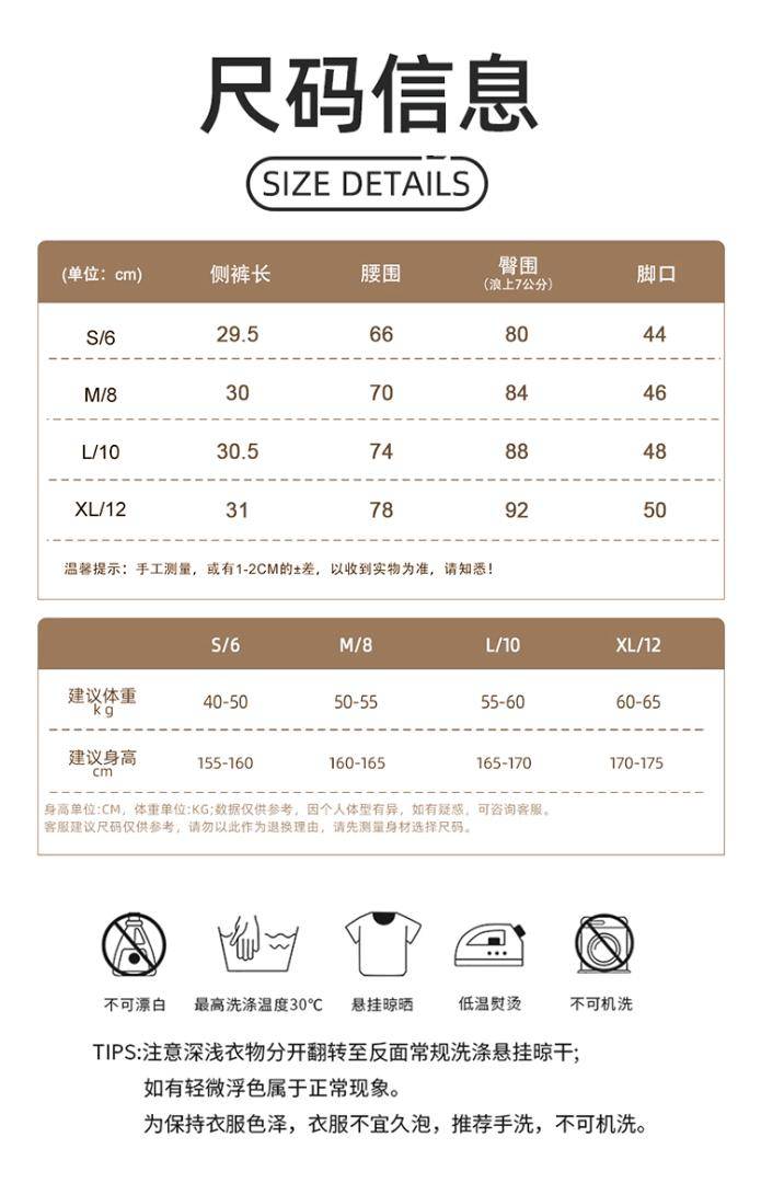 ALO YOGA💰68💎支持一件代发
aloyoga短裤裸感提臀瑜伽短裤高腰收腹裤速干紧身跑步短裤
【品牌】ALO 
【款号】DK2504
【面料】锦纶/氨纶
【颜色】黑色，咖啡色，天空蓝，热烈红
【尺码】S，M，L，XL
 专柜同款品质，厂家直销，货源充足，售后保障