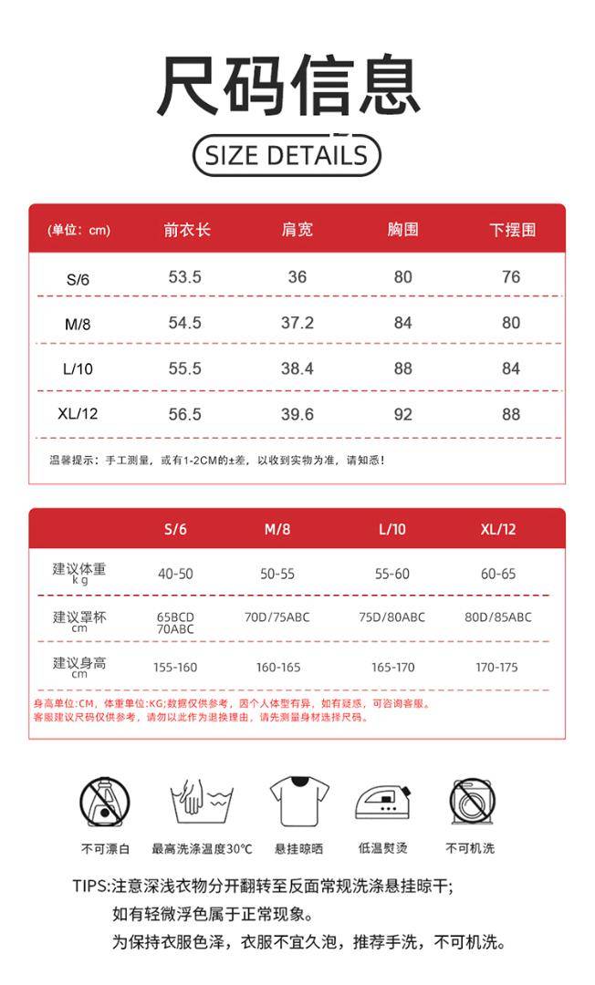 ALO YOGA💰68💎支持一件代发
aloyoga短袖上衣裸感瑜伽圆领T恤短袖运动健身服跑步上衣T恤
【品牌】ALO 
【款号】DX2504
【面料】锦纶/氨纶
【颜色】黑色，咖啡色，天空蓝
【尺码】S，M，L，XL
 专柜同款品质，厂家直销，货源充足，售后保障