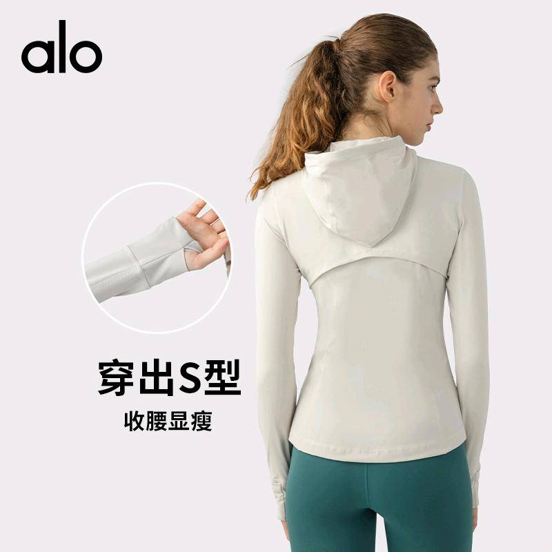 ALO YOGA 💰143💎支持一件代发
aloyoga跨境瑜伽服外套秋冬连帽运动夹克修身显瘦透气健身衣外套
【品牌】ALO 
【款号】JY2088
【面料】棉类混纺
【颜色】桔梗紫，珠光白，夜蓝色，黑色，游牧灰，蒸馏咖啡，比利时蓝
【尺码】S，M，L，XL
专柜同款品质，厂家直销，货源充足，售后保障