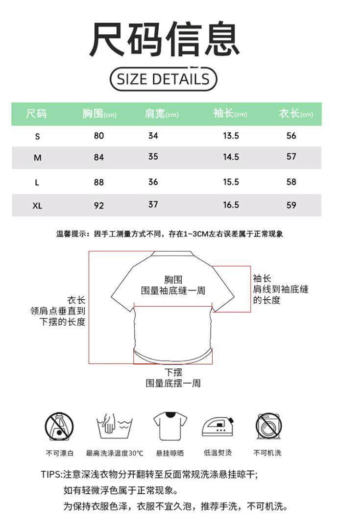 ALO YOGA💰58💎支持一件代发
aloyoga短袖简约休闲圆领短袖t恤短款弹力修身显瘦上衣
【品牌】ALO 
【款号】JY90041
【面料】棉，氨纶
【颜色】藏青色，粉红色，黑色，麻灰色，杏色
【尺码】S，M，L，XL
 专柜同款品质，厂家直销，货源充足，售后保障