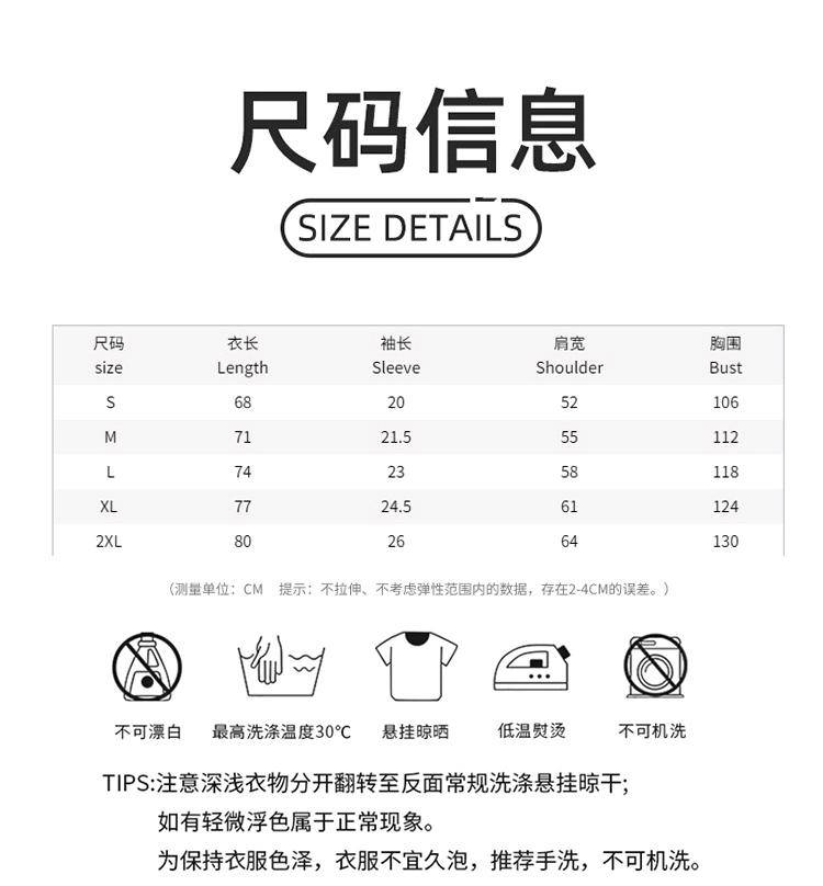 ALO YOGA💰70💎支持一件代发
aloyoga短袖T恤松弛感休闲圆领水洗磨毛短袖T恤
【品牌】ALO 
【款号】TX0036
【面料】棉
【颜色】草绿，黑色，军绿，咖色，蓝色，玫红，浅灰，杏色，紫色
【尺码】S，M，L，XL，2XL
 专柜同款品质，厂家直销，货源充足，售后保障