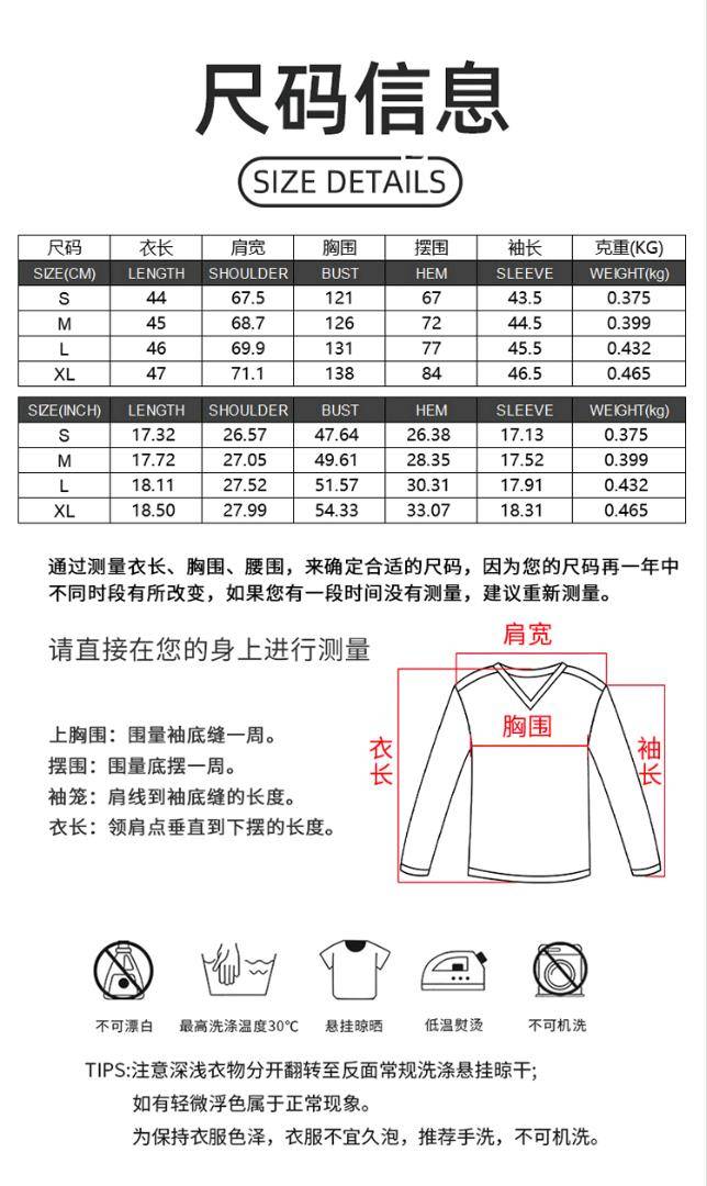 ALO YOGA💰88💎支持一件代发
aloyoga长袖上衣拉链开衫连帽卫衣休闲外套
【品牌】ALO 
【款号】E24W0318
【面料】涤纶，氨纶
【颜色】黑色，花灰，灰蓝，灰色，咖啡灰，米白，杏色
【尺码】S，M，L，XL
 专柜同款品质，厂家直销，货源充足，售后保障