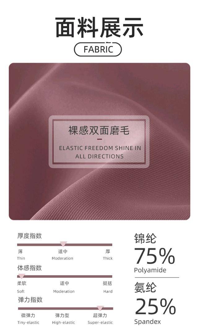 ALO YOGA💰168💎支持一件代发
aloyoga套装纯色高弹紧身高强度运动套装健身瑜伽服
【品牌】ALO 
【款号】TZ4037
【面料】锦纶/氨纶
【颜色】暗夜黑，咖啡色，锈红色，钻石白
【尺码】S，M，L，XL
 专柜同款品质，厂家直销，货源充足，售后保障