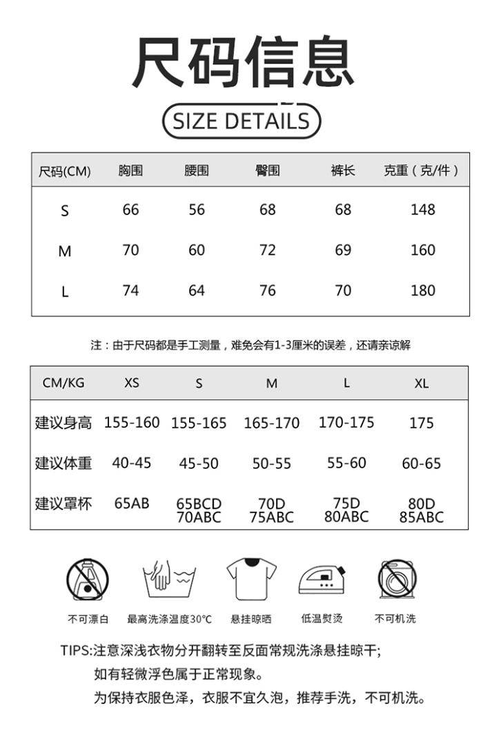 ALO YOGA💰93💎支持一件代发
alo yoga连体衣裸感瑜伽连体短裤带胸垫高强度运动健身服女
【品牌】ALO 
【款号】LTY18293
【面料】锦纶/氨纶
【颜色】藏青色，纯净白，红色，玫红色，尊贵黑
【尺码】S，M，L
 专柜同款品质，厂家直销，货源充足，售后保障