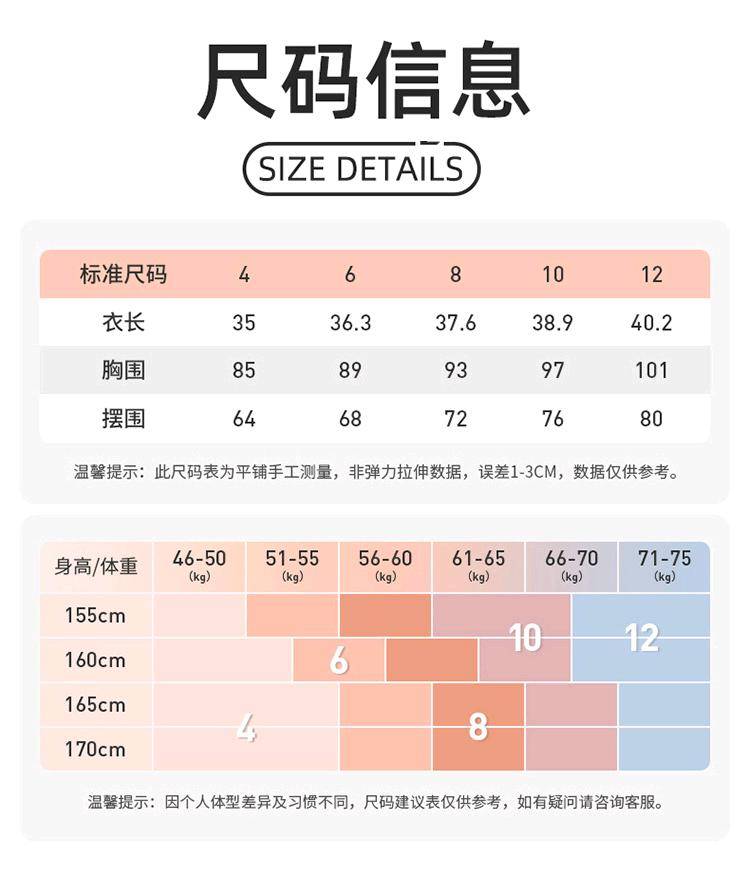 ALO YOGA💰88💎支持一件代发
aloyoga短袖翻领polo衫透气带胸垫收腰短款瑜伽健身T恤
【品牌】ALO 
【款号】DS334
【面料】锦纶/氨纶
【颜色】白色，薄粉色，波士顿橙，黑色，青绿色
【尺码】4，6，8，10，12
 专柜同款品质，厂家直销，货源充足，售后保障