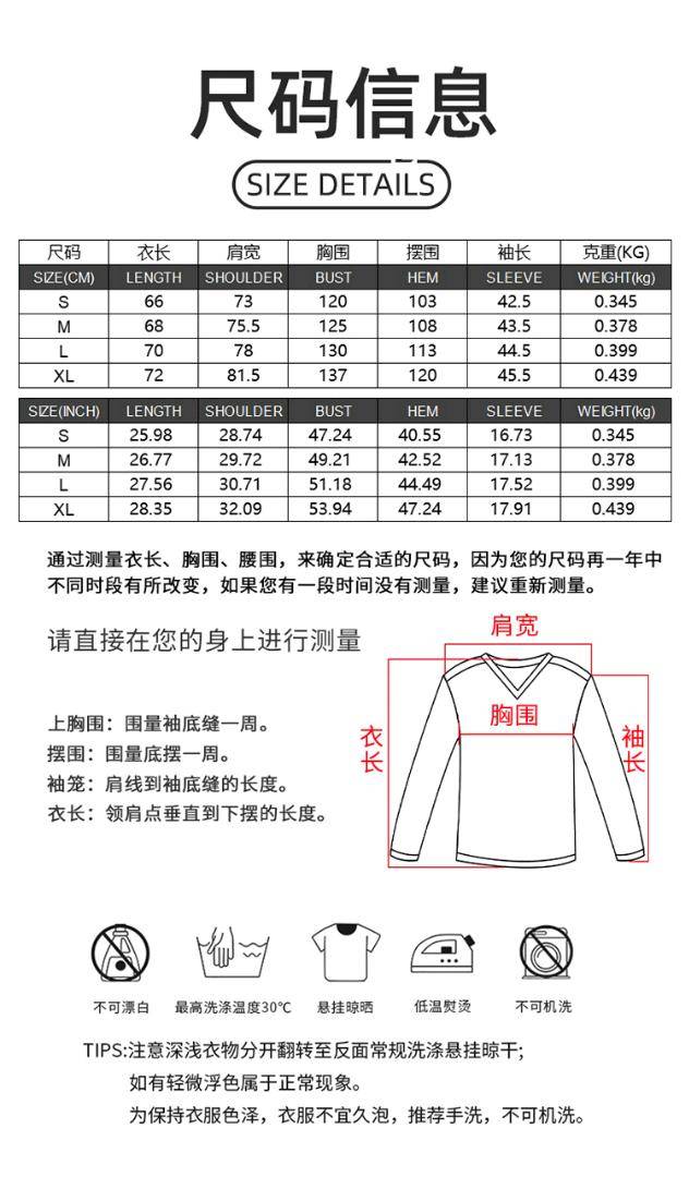 ALO YOGA💰83💎支持一件代发
alo卫衣外套女宽松休闲潮牌圆领上衣通勤女装高级感卫衣
【品牌】ALO 
【款号】E24W0600
【面料】涤纶，粘胶纤维
【颜色】白色，黑色，花灰，灰色，酒红，杏色
【尺码】S，M，L，XL
 专柜同款品质，厂家直销，货源充足，售后保障