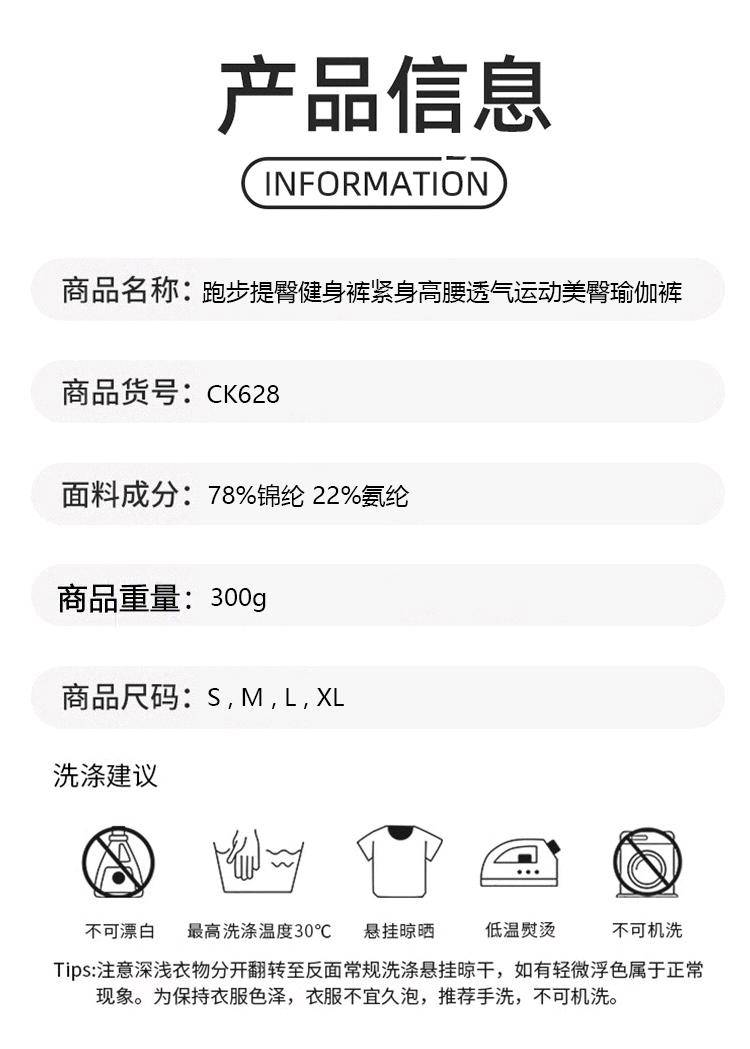 ALO YOGA💰88💎支持一件代发
alo瑜伽裤舞蹈长裤蜜桃后V提臀瑜裤喇叭裤运动阔腿高腰速干健身裤
【品牌】ALO 
【款号】CK628
【面料】锦纶，氨纶
【颜色】粉色，黑色，铅灰色，水蓝
【尺码】S，M，L，XL
 专柜同款品质，厂家直销，货源充足，售后保障