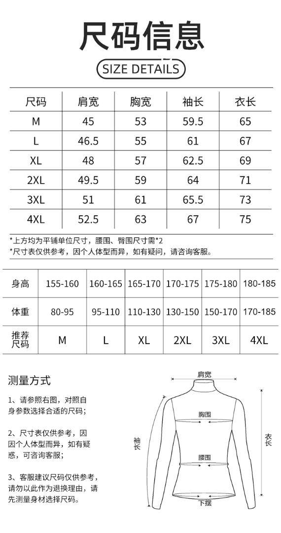 ALO YOGA💰88💎支持一件代发
aloyoga外套立领薄款风衣登山防晒服跑步运动休闲外套
【品牌】ALO 
【款号】YC364
【面料】聚酯纤维
【颜色】大漠黄，黑色，芥末绿，烟粉色，月牙白
【尺码】M，L，XL，2XL，3XL，4XL
 专柜同款品质，厂家直销，货源充足，售后保障