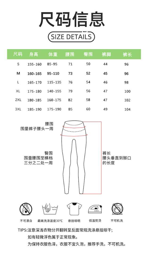 ALO YOGA💰93💎支持一件代发
aloyoga卫裤简约运动休闲长裤宽松束脚时尚卫裤
【品牌】ALO 
【款号】JY90040
【面料】锦纶/氨纶
【颜色】白色-长裤，粉色-长裤，黑色-长裤，灰色-长裤，蓝色-长裤，紫色-长裤
【尺码】S，M，L，XL，2XL，3XL
 专柜同款品质，厂家直销，货源充足，售后保障