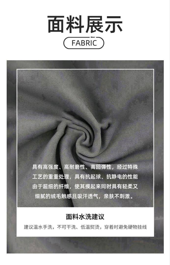 ALO YOGA💰83💎支持一件代发
alo卫衣外套女宽松休闲潮牌圆领上衣通勤女装高级感卫衣
【品牌】ALO 
【款号】E24W0600
【面料】涤纶，粘胶纤维
【颜色】白色，黑色，花灰，灰色，酒红，杏色
【尺码】S，M，L，XL
 专柜同款品质，厂家直销，货源充足，售后保障