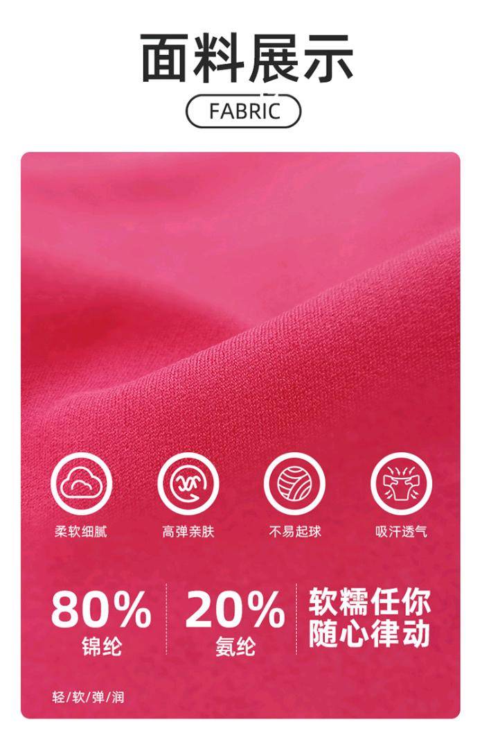 ALO YOGA💰78💎支持一件代发
aloyoga瑜伽短袖女性感露背短款运动t恤收腰显瘦健身上衣
【品牌】ALO 
【款号】MZ180
【面料】锦纶，氨纶
【颜色】风铃蓝，黑色，木莓红，象牙白
【尺码】S，M，L，XL
 专柜同款品质，厂家直销，货源充足，售后保障