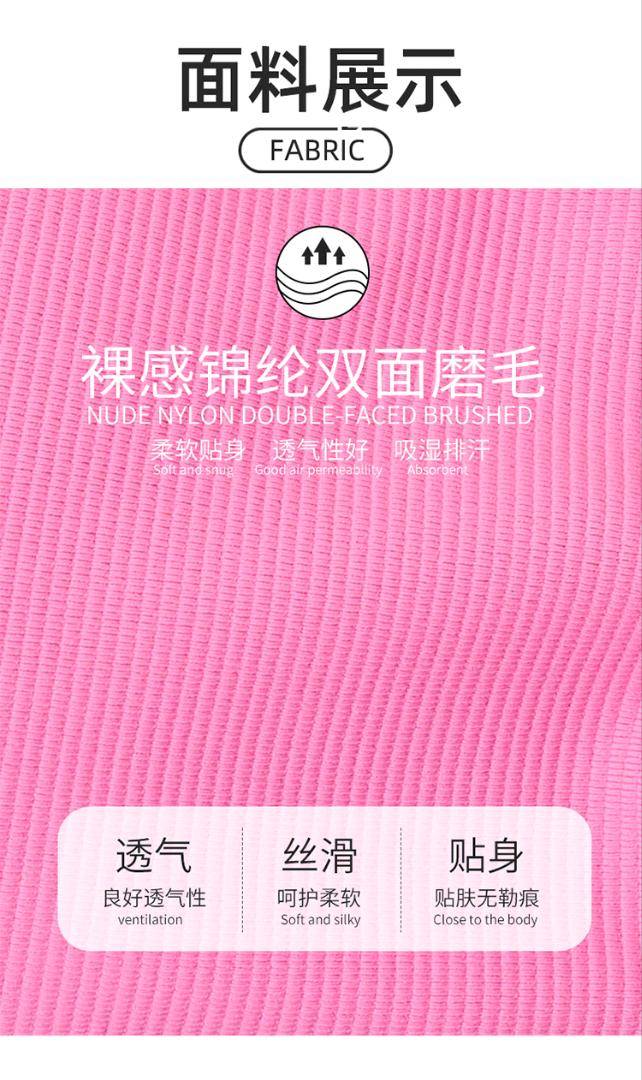 ALO YOGA💰133💎支持一件代发
alo套装螺纹瑜伽服套装文胸跑步健身上衣吊带瑜伽服套装
【品牌】ALO 
【款号】TZ4628
【面料】锦纶/氨纶
【颜色】暗夜黑，卡其色，墨绿色，山茶花粉，钻石白
【尺码】S，M，L，XL
 专柜同款品质，厂家直销，货源充足，售后保障