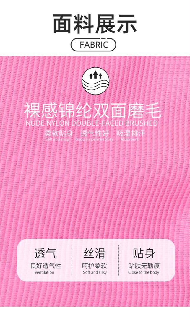 ALO YOGA💰118💎支持一件代发
aloyoga套装螺纹瑜伽服套装文胸跑步健身上衣吊带瑜伽服
【品牌】ALO 
【款号】TZ4606
【面料】锦纶/氨纶
【颜色】暗夜黑，卡其色，墨绿色，山茶花粉，钻石白
【尺码】S，M，L，XL
 专柜同款品质，厂家直销，货源充足，售后保障
