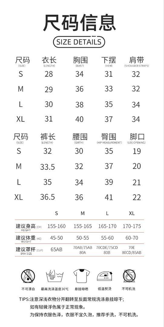 ALO YOGA💰118💎支持一件代发
aloyoga套装螺纹瑜伽服套装文胸跑步健身上衣吊带瑜伽服
【品牌】ALO 
【款号】TZ4606
【面料】锦纶/氨纶
【颜色】暗夜黑，卡其色，墨绿色，山茶花粉，钻石白
【尺码】S，M，L，XL
 专柜同款品质，厂家直销，货源充足，售后保障