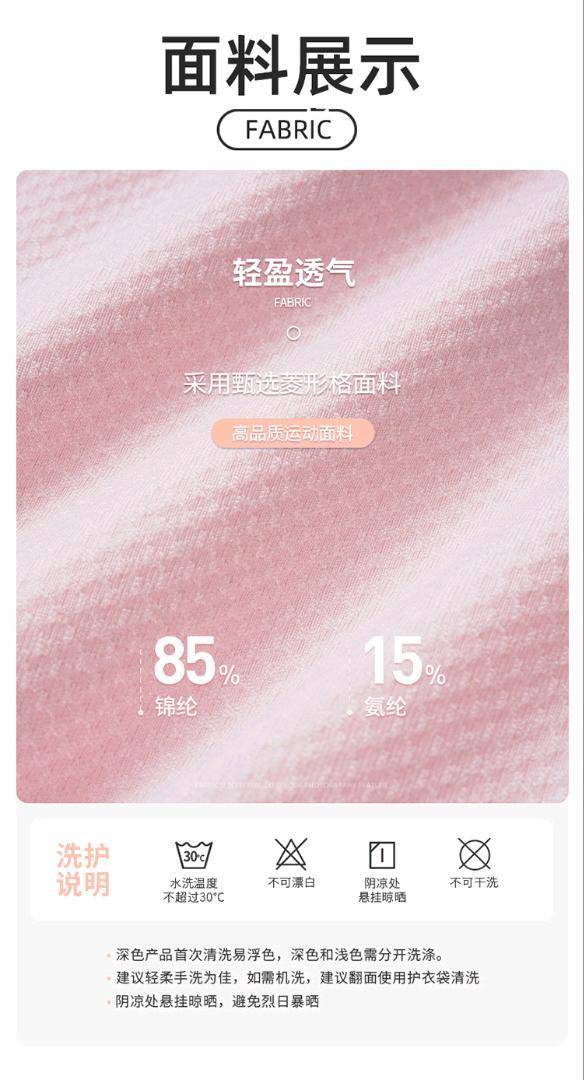 ALO YOGA💰88💎支持一件代发
aloyoga短袖翻领polo衫透气带胸垫收腰短款瑜伽健身T恤
【品牌】ALO 
【款号】DS334
【面料】锦纶/氨纶
【颜色】白色，薄粉色，波士顿橙，黑色，青绿色
【尺码】4，6，8，10，12
 专柜同款品质，厂家直销，货源充足，售后保障