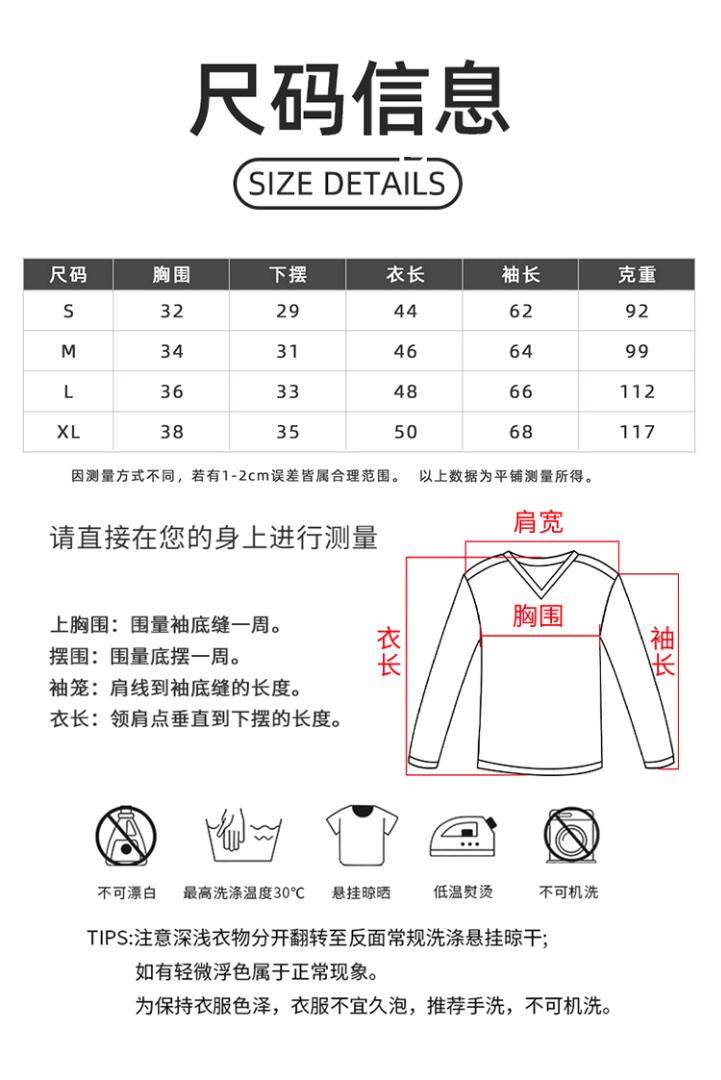 ALO YOGA💰68💎支持一件代发
aloyoga长袖紧身高弹瑜伽速干长袖T恤户外运动健身瑜伽服
【品牌】ALO 
【款号】CX7089
【面料】锦纶，氨纶
【颜色】板栗色，海军蓝，黑色，酒红色，蓝灰色，浅象牙
【尺码】S，M，L，XL
 专柜同款品质，厂家直销，货源充足，售后保障