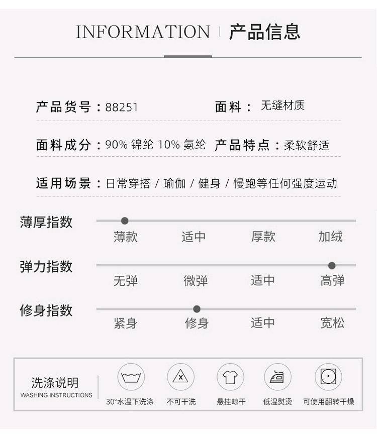 ALO YOGA 💰71💎支持一件代发 
aloyoga运动背心女夏欧美带垫罗纹瑜伽背心透气工字美背健身上衣
【品牌】 ALO 
【款号】JY88251
【面料】化纤类混纺
【颜色】黑色，白雪公主白，兰色，梅红色，雨林绿，蛛丝粉，苹果绿，焦糖棕，桑葚紫
【尺码】4/XS，6/S，8/M，10/L
 专柜同款品质，厂家直销，货源充足，售后保障