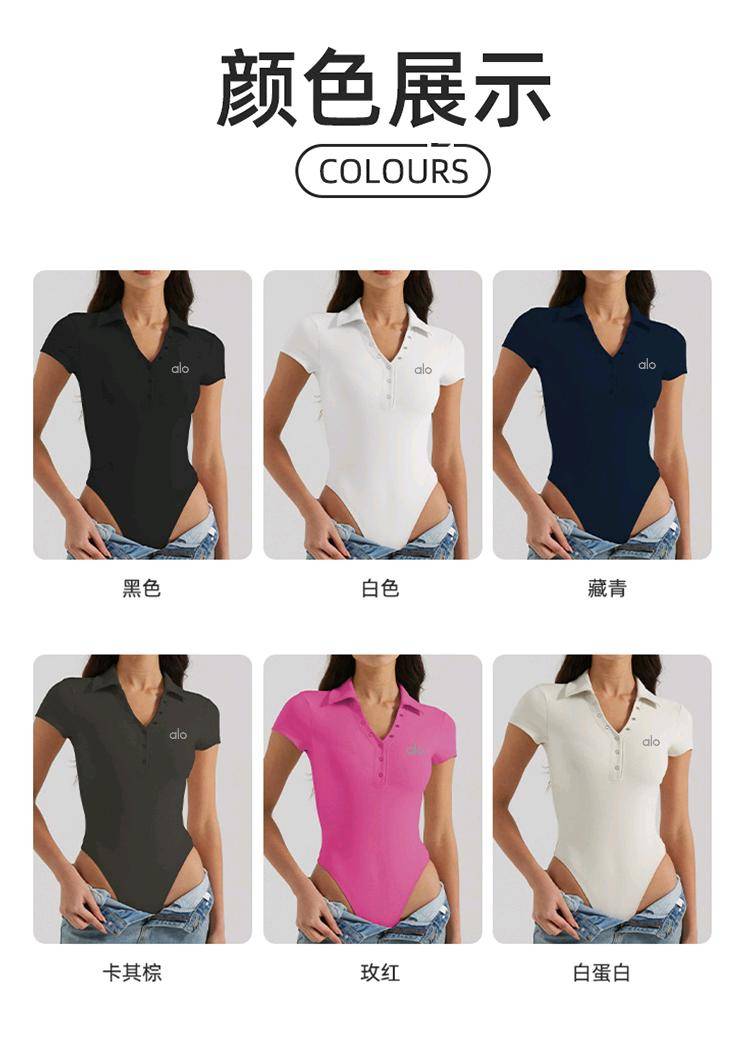 ALO YOGA 💰83💎支持一件代发
aloyoga短袖速干瑜伽紧身衣健身POLO领短袖运动收腰百搭显瘦上衣
【品牌】AlO
【款号】BFT1035
【面料】涤纶/氨纶
【颜色】白蛋白，本白，藏青，黑色，卡其棕，荧光玫红
【尺码】XS，S，M，L，XL
 专柜同款品质，厂家直销，货源充足，售后保障