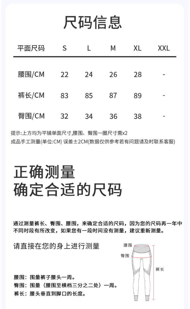 ALO YOGA💰78💎支持一件代发
aloyoga瑜伽裤双面磨毛高腰提臀运动紧身裤裸感无痕外穿健身裤女
【品牌】ALO 
【款号】DSP381
【面料】锦氨双磨
【颜色】绿豆沙，可可色，黑色，象牙白，复古红，卡其色，黏土粉，板栗色，粉红荔枝，海军蓝，海岩灰，鸠羽咖，蓝色粉末色，奶咖白，巧克力色，神秘绿，石墨灰，中蓝
【尺码】S，M，L，XL
 专柜同款品质，厂家直销，货源充足，售后保障