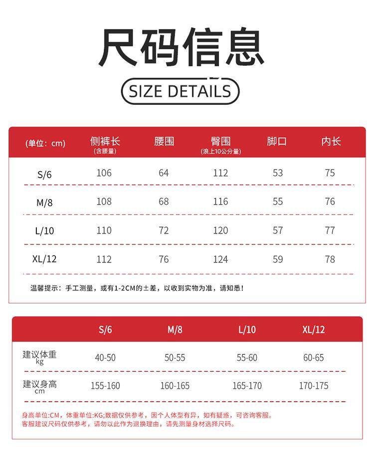 ALO YOGA 💰98💎支持一件代发
alo yoga直筒裤运动直筒裤秋冬抽绳高腰垂感休闲长裤跑步瑜伽裤
【品牌】AlO
【款号】CK2455
【面料】50%人棉+45%涤纶+5%氨纶
【颜色】黑色，花灰，奶油杏，牛仔灰蓝
【尺码】S，M，L，XL

 专柜同款品质，厂家直销，货源充足，售后保障