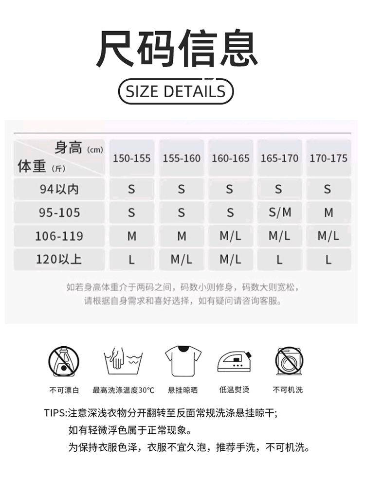 ALO YOGA 💰166💎支持一件代发
aloyoga套装时尚个性格子条纹女美运动文胸健身裤瑜伽服套装
TZ176背心 ：83
TZ176长裤 ：83
【品牌】AlO
【款号】TZ176
【面料】锦纶/氨纶
【颜色】白色- 文胸，白色-长裤，黑色 - 文胸，黑色 - 长裤
【尺码】S，M，L
 专柜同款品质，厂家直销，货源充足，售后保障