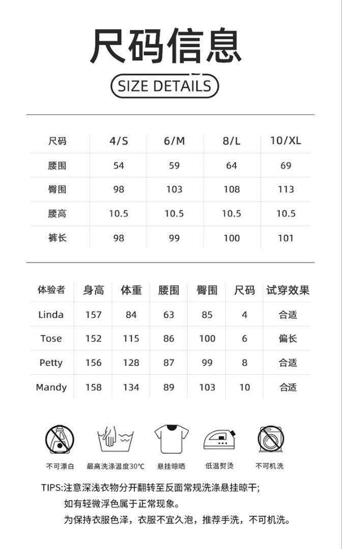 ALO YOGA 💰98💎支持一件代发
alo直筒裤裸感瑜伽运动阔腿裤透气休闲高腰瑜伽裤垂感遛弯直筒裤
【品牌】AlO
【款号】CK1527
【面料】锦纶/氨纶
【颜色】白蛋白，海军蓝，黑色，沥青蓝，石墨灰 
【尺码】4，6，8，10
 专柜同款品质，厂家直销，货源充足，售后保障