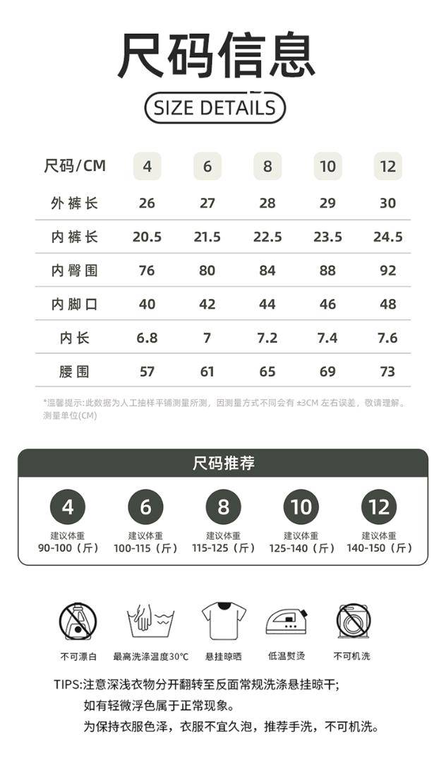 ALO YOGA 💰83💎支持一件代发
alo yoga短裙户外褶皱网球裙高腰收腹侧袋防走光运动短裤
【品牌】AlO
【款号】DK383
【面料】锦纶/氨纶
【颜色】白色，薄粉色 ，波士顿橙，葱绿，复古绿，光束黄，黑色，浅草绿，晴日蓝，维生素粉，西纳特拉蓝
【尺码】4，6，8，10，12
 专柜同款品质，厂家直销，货源充足，售后保障