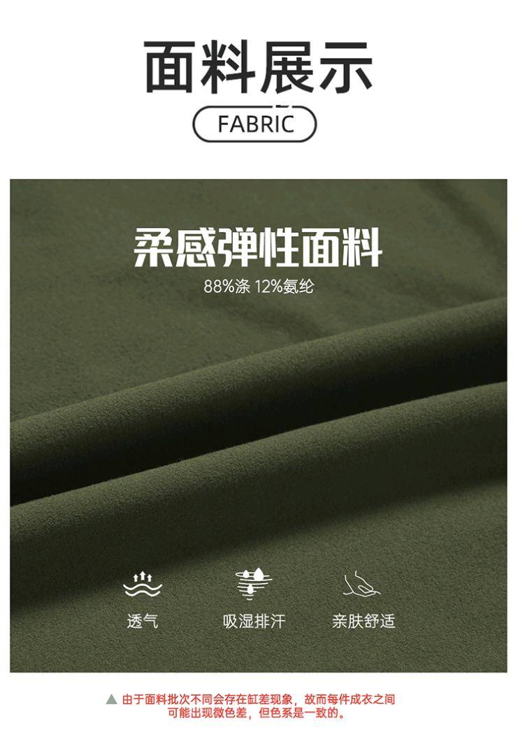 ALO YOGA 💰113💎支持一件代发
aloyoga外套男秋跨境运动休闲立领长袖t恤上衣速干户外训练健身服
【品牌】AlO
【款号】DWT1052
【面料】涤纶/氨纶
【颜色】高级黑，铅灰色，浅灰色（宝蓝色，橄榄绿，需要定制）
【尺码】S，M，L，XL，XXL
 专柜同款品质，厂家直销，货源充足，售后保障