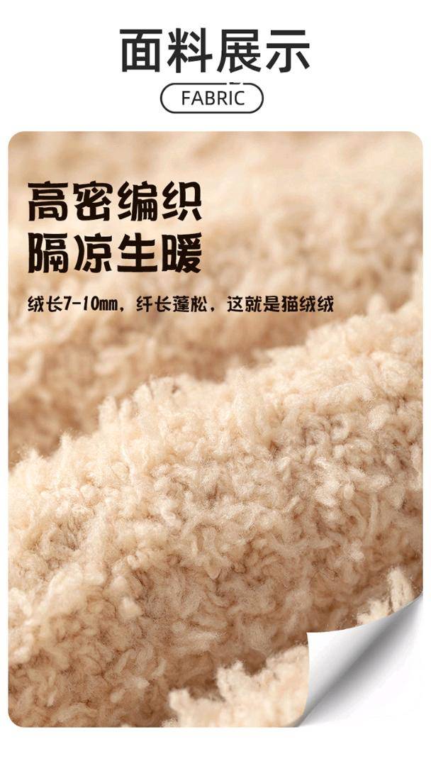 ALO YOGA  💰48💎支持一件代发
aloyoga 袜子珊瑚绒袜子女保暖冬季加绒加厚地板袜睡眠袜
【品牌】ALO 
【款号】JY90019（珊瑚绒）
【面料】棉/氨纶
【颜色】碧蓝色，黑色，卡其色，奶白色，雅粉色，棕色
【尺码】均码
 专柜同款品质，厂家直销，货源充足，售后保障