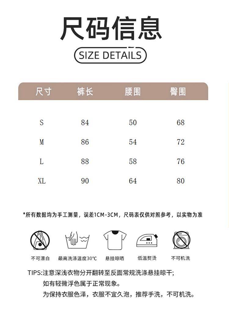 ALO YOGA 💰68💎支持一件代发
alo yoga瑜伽裤女裸感运动弹力高腰健身九分裤休闲穿搭紧身裤
【品牌】AlO
【款号】CK2509
【面料】锦纶 75%+氨纶 25%
【颜色】安哥拉红，高级黑，森林绿，咖啡色，乌木灰，葡萄酒红，水墨灰，象牙白，抹茶绿，墨水蓝
【尺码】S，M，L，XL
 专柜同款品质，厂家直销，货源充足，售后保障