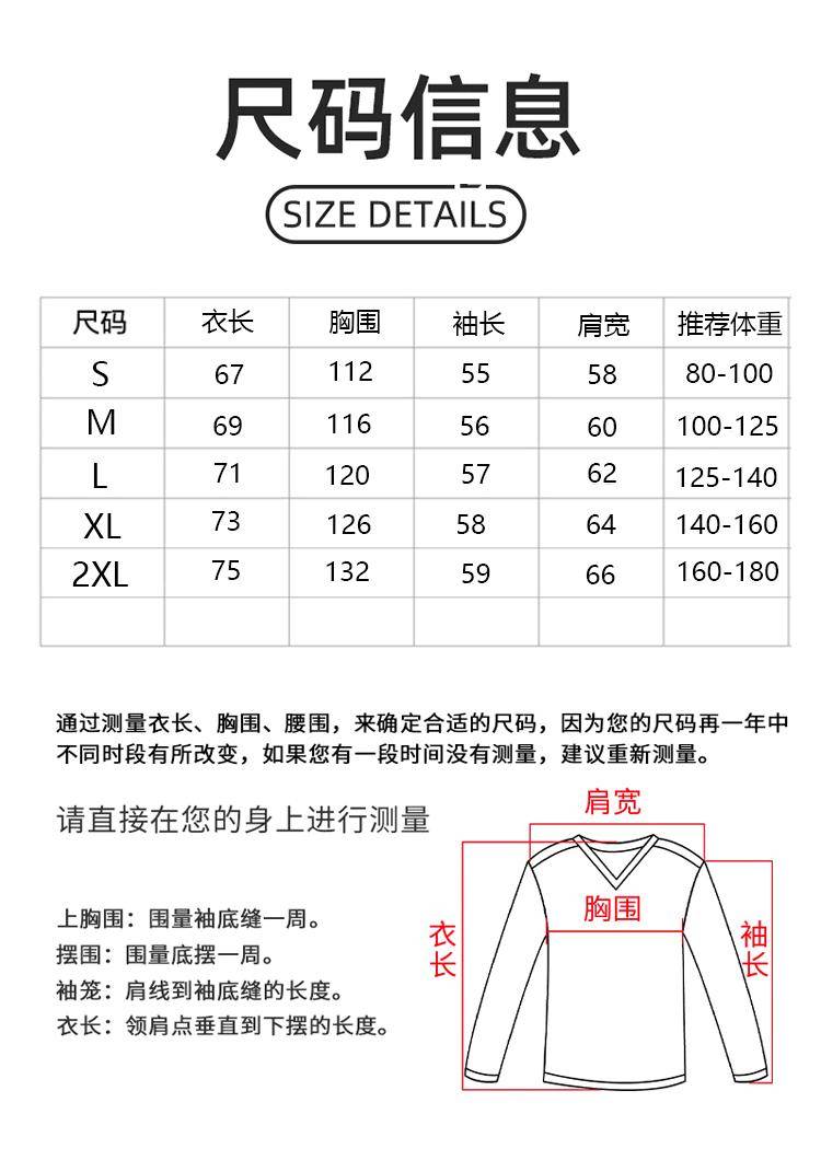 ALO YOGA 💰108💎支持一件代发 
aloyoga 外套保暖翻领半拉链宽松简约纯色卫衣外套
【品牌】ALO 
【款号】JY90032
【面料】棉（聚酯纤维）
【颜色】黑色
【尺码】S，M，L，XL，XXL
 专柜同款品质，厂家直销，货源充足，售后保障