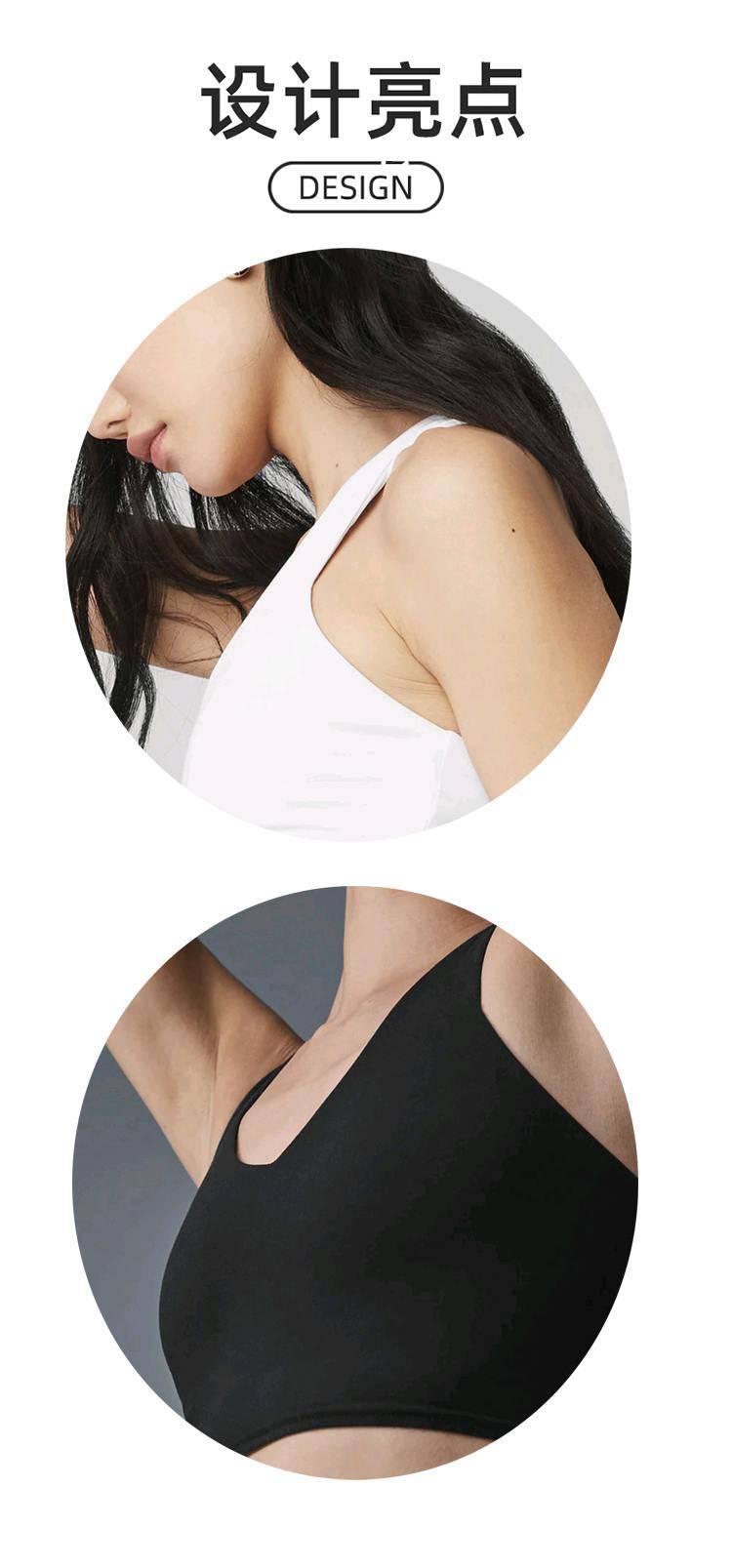 ALO YOGA 💰88💎支持一件代发
alo背心瑜伽内衣运动防震聚拢收副乳瑜伽文胸高强度裸感运动内衣
【品牌】AlO
【款号】JY90033
【面料】75%锦纶+25%氨纶
【颜色】黑色，白色
【尺码】S，M，L，XL，2XL，3XL
 专柜同款品质，厂家直销，货源充足，售后保障