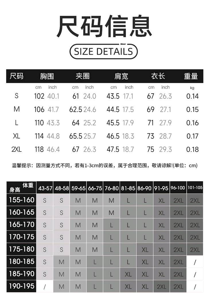 ALO YOGA 💰78💎支持一件代发
aloyoga男士健身跑步运动无袖坎肩背心上衣T恤
【品牌】AlO
【款号】51118
【面料】棉/莫代尔/氨纶
【颜色】茶褐色，黑色，米白，深灰
【尺码】S，M，L，XL，XXL
 专柜同款品质，厂家直销，货源充足，售后保障