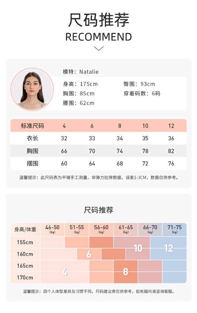 ALO YOGA 💰78💎支持一件代发
aloyoga背心细带交叉美背瑜伽健身内衣运动文胸
【品牌】AlO
【款号】JY2010
【面料】锦纶/氨纶
【颜色】暗橙色，白色，板栗色，骨白，黑色，灰湖绿，克莱因蓝，蓝绿色，琉璃绿，磨砂绿，浅紫荷，树莓紫，水泥蓝，苔绿，土灰色，西纳特拉蓝，洋紫红，樱花粉
【尺码】4，6，8，10，12
 专柜同款品质，厂家直销，货源充足，售后保障