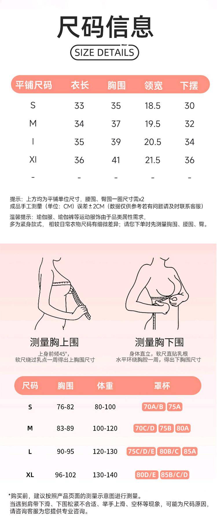 ALO YOGA💰78💎支持一件代发
aloyoga背心撞色健身瑜伽背心女裸感无痕吊带美背高弹瑜伽服
【品牌】ALO 
【款号】DWC115088
【面料】氨纶/锦纶
【颜色】板栗色，海岩灰，淘气粉，夏日蓝
【尺码】S，M，L，XL
 专柜同款品质，厂家直销，货源充足，售后保障