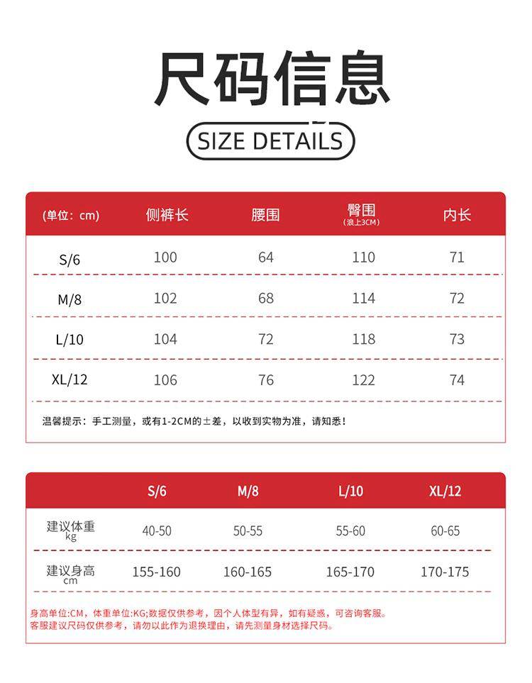 ALO YOGA 💰103💎支持一件代发
aloyoga 休闲运动阔腿裤高腰提臀长裤口袋宽松瑜伽裤
【品牌】AlO
【款号】SM2388
【面料】毛圈布:100%涤纶
【颜色】黑色，深咖，樱桃红
【尺码】S，M，L，XL
 专柜同款品质，厂家直销，货源充足，售后保障