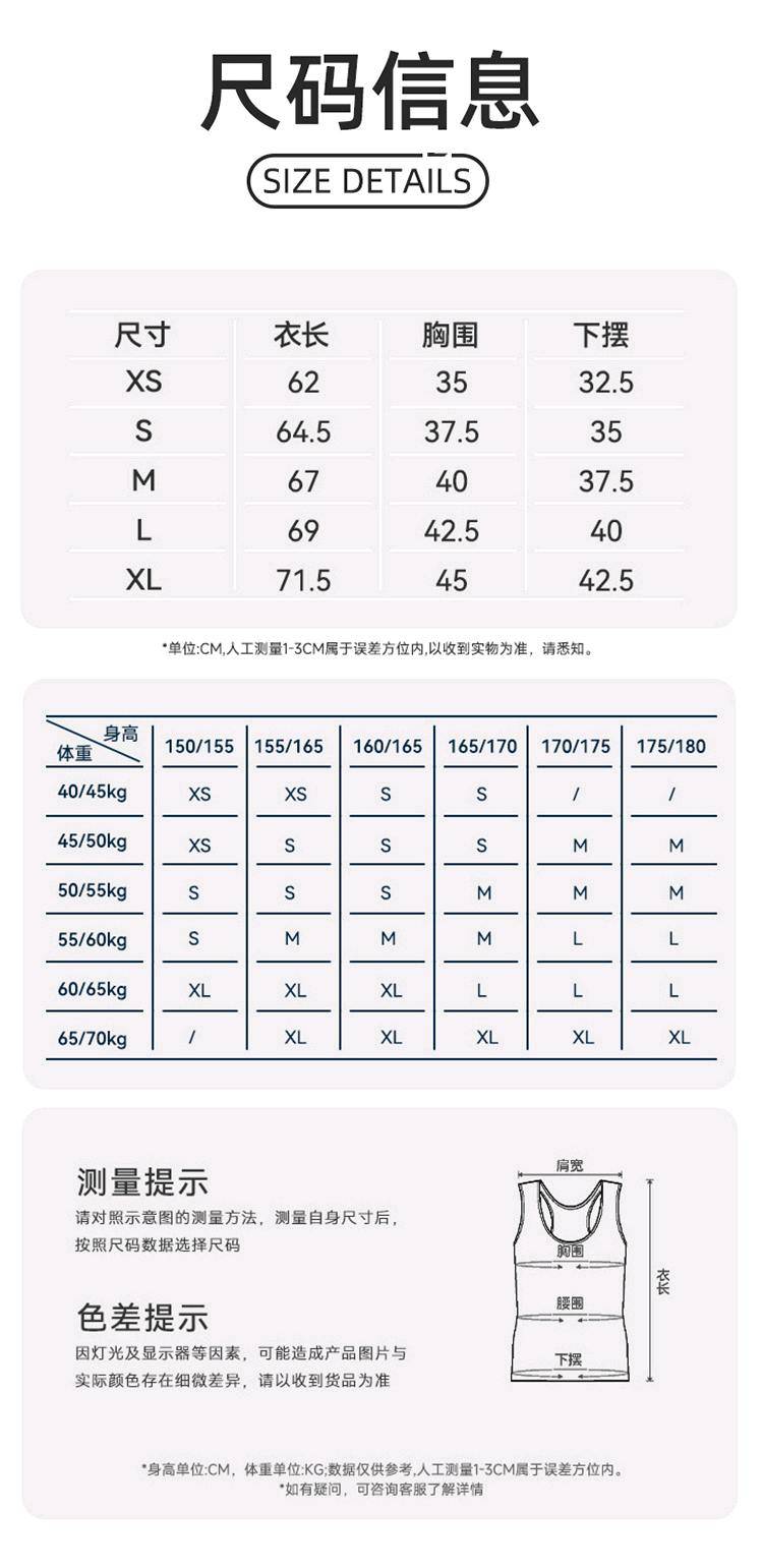 ALO YOGA 💰83💎支持一件代发
aloyoga短袖速干瑜伽紧身衣健身POLO领短袖运动收腰百搭显瘦上衣
【品牌】AlO
【款号】BFT1035
【面料】涤纶/氨纶
【颜色】白蛋白，本白，藏青，黑色，卡其棕，荧光玫红
【尺码】XS，S，M，L，XL
 专柜同款品质，厂家直销，货源充足，售后保障