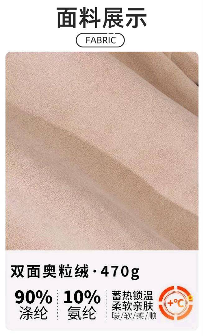 ALO YOGA 💰93💎支持一件代发
alo立领拉链马甲女秋冬运动保暖休闲外套加绒无袖健身背心外穿
【品牌】ALO 
【款号】YM282
【面料】聚酯纤维（涤纶）
【颜色】黑色，焦茶咖，燕麦奶
【尺码】S，M，L，XL
专柜同款品质，厂家直销，货源充足，售后保障