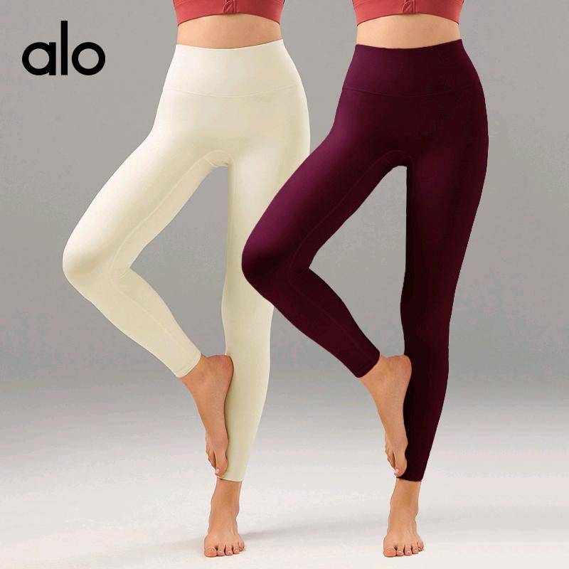 ALO YOGA 💰68💎支持一件代发
alo yoga瑜伽裤女裸感运动弹力高腰健身九分裤休闲穿搭紧身裤
【品牌】AlO
【款号】CK2509
【面料】锦纶 75%+氨纶 25%
【颜色】安哥拉红，高级黑，森林绿，咖啡色，乌木灰，葡萄酒红，水墨灰，象牙白，抹茶绿，墨水蓝
【尺码】S，M，L，XL
 专柜同款品质，厂家直销，货源充足，售后保障