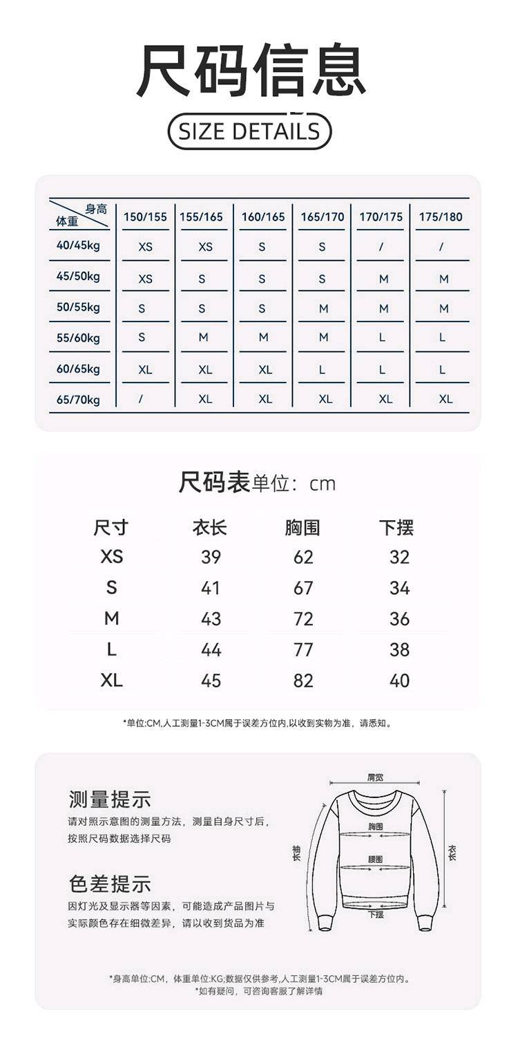 ALO YOGA💰88💎支持一件代发
aloyoga 长袖瑜伽服纯色针织高弹速干透气瑜伽跑步健身服
【品牌】ALO 
【款号】JY88269
【面料】锦纶/氨纶
【颜色】白色，肤色，黑色，兰色，绿色
【尺码】XS，S，M，L
 专柜同款品质，厂家直销，货源充足，售后保障